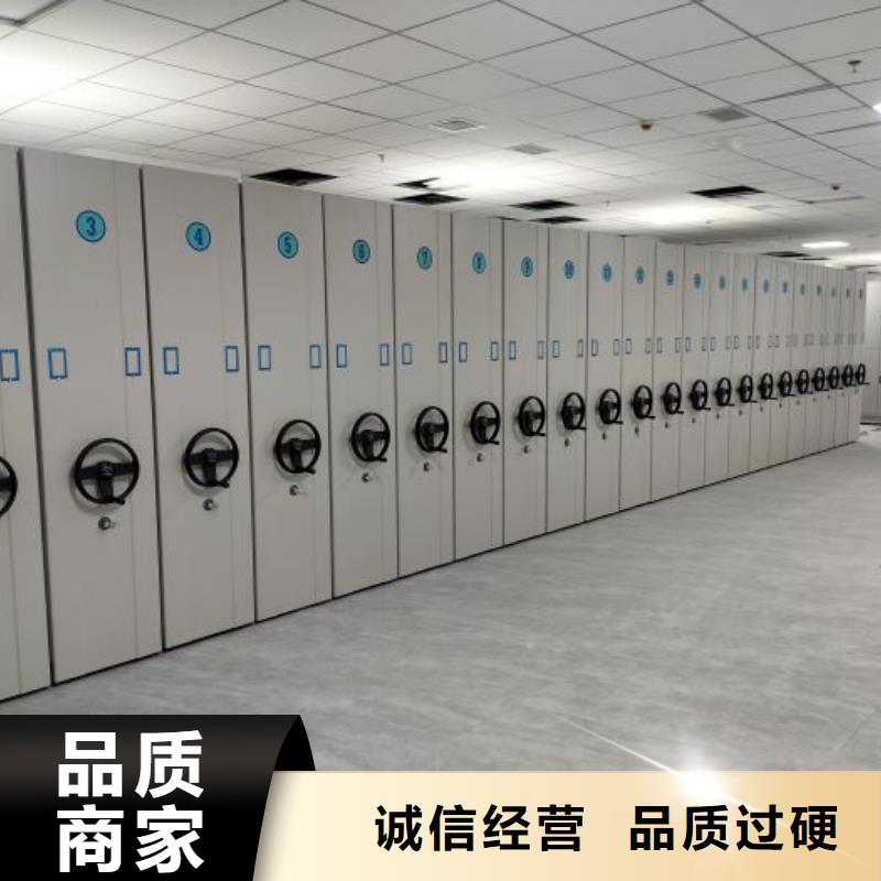手动密集架-视频-手动密集架-江苏省淮安|宿迁|苏州|徐州|扬州|南京(附近)货源