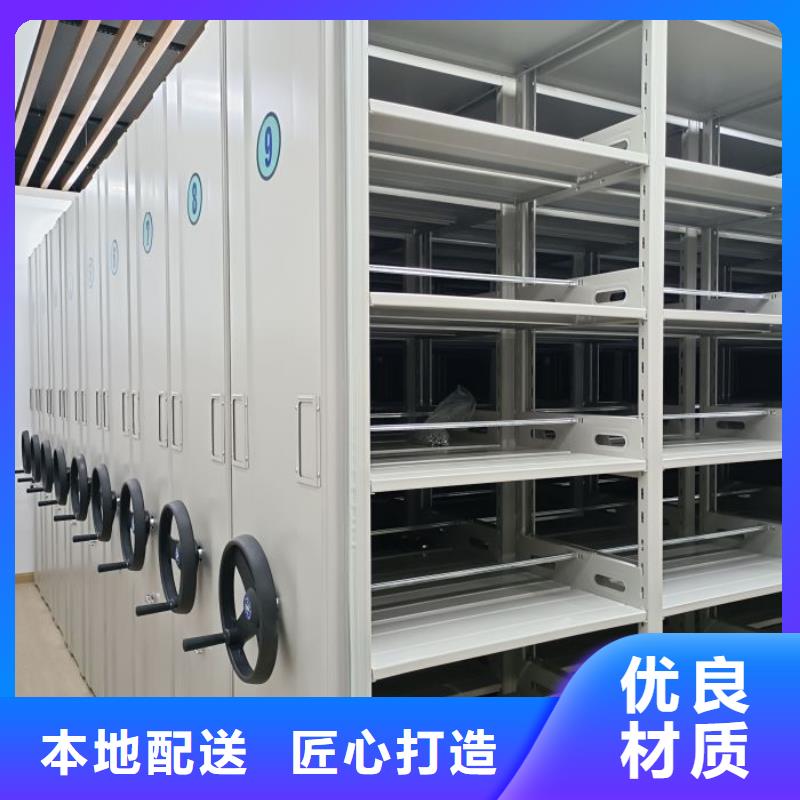信誉为本【凯美】文件档案柜