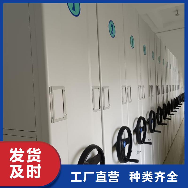 手动密集架-视频-手动密集架-湖南省本土公司-永州|常德|湘西|湘潭|张家界