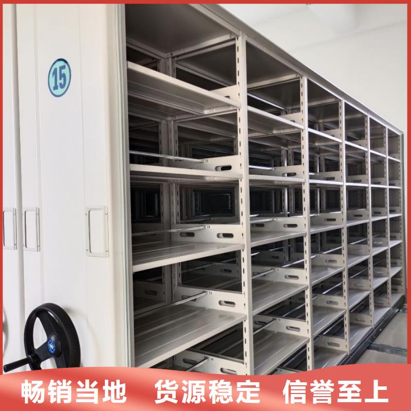 实力工厂【凯美】智能回转档案柜