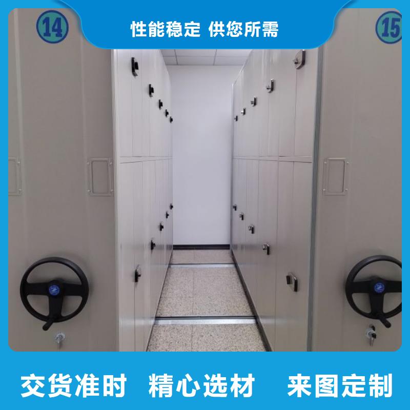 手动密集架-视频-青海省果洛市凯美手动密集架可服务区域黄南|西宁|海东|海南|玉树等