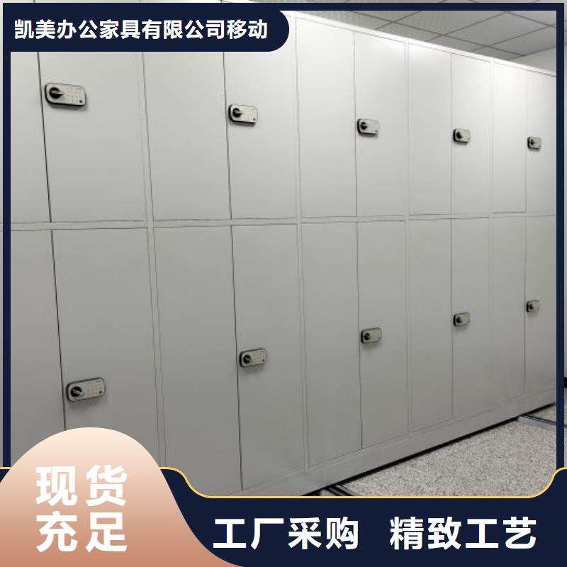手动密集架-视频-青海省果洛市凯美手动密集架可服务区域黄南|西宁|海东|海南|玉树等