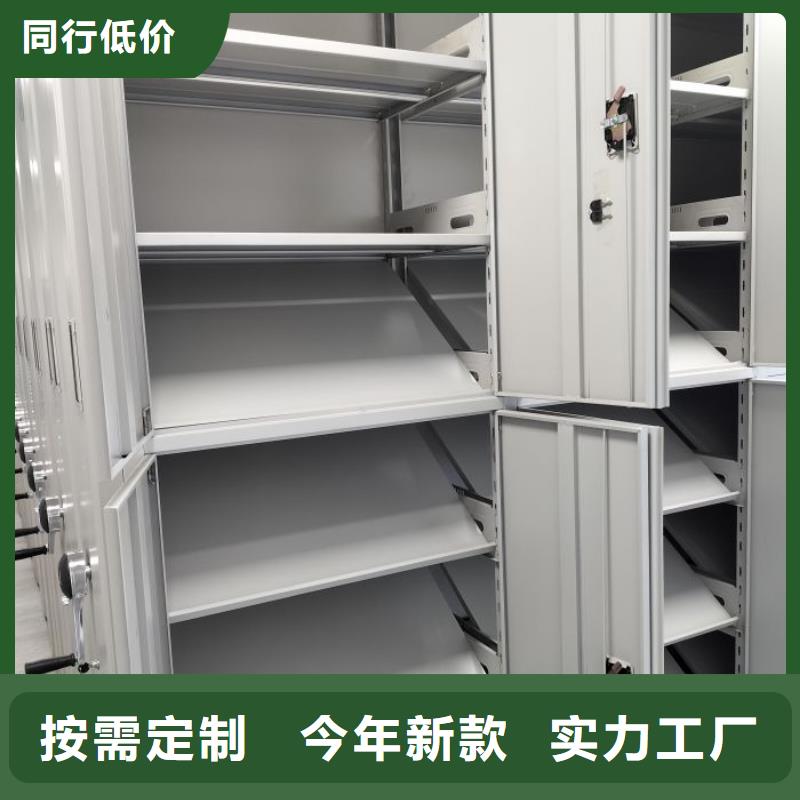 手动密集架-视频-梅州市手动密集架-【本土】可服务区域蕉岭|大埔|河源|潮州|汕头|珠海