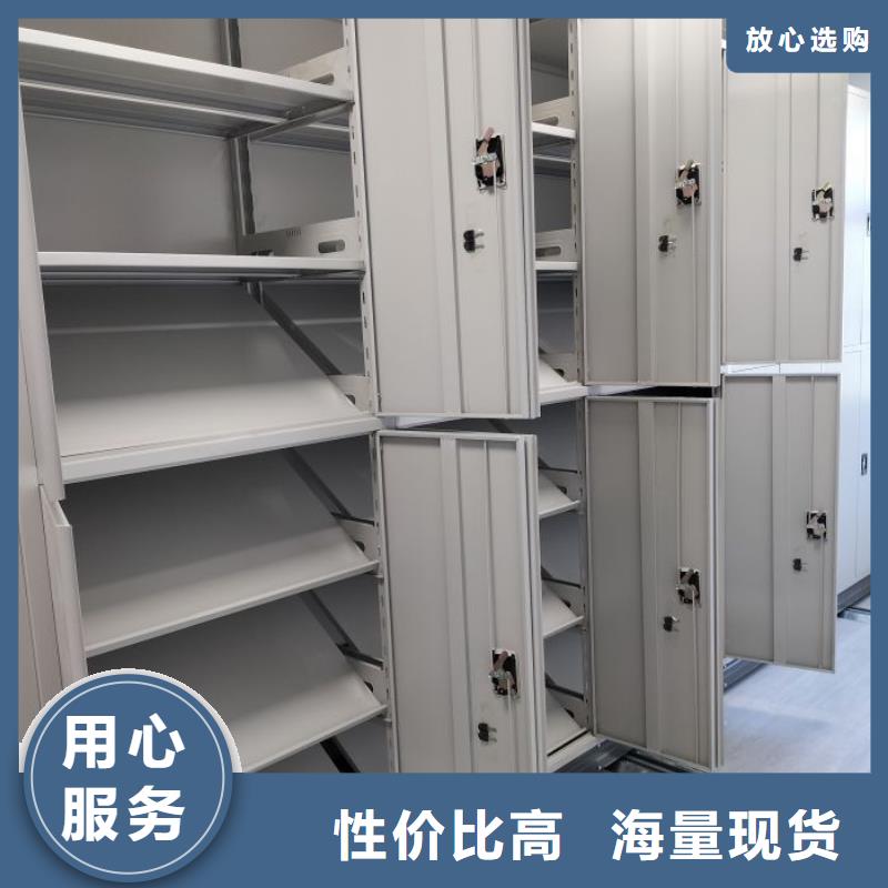 来电详谈【凯美】网片式油画密集架