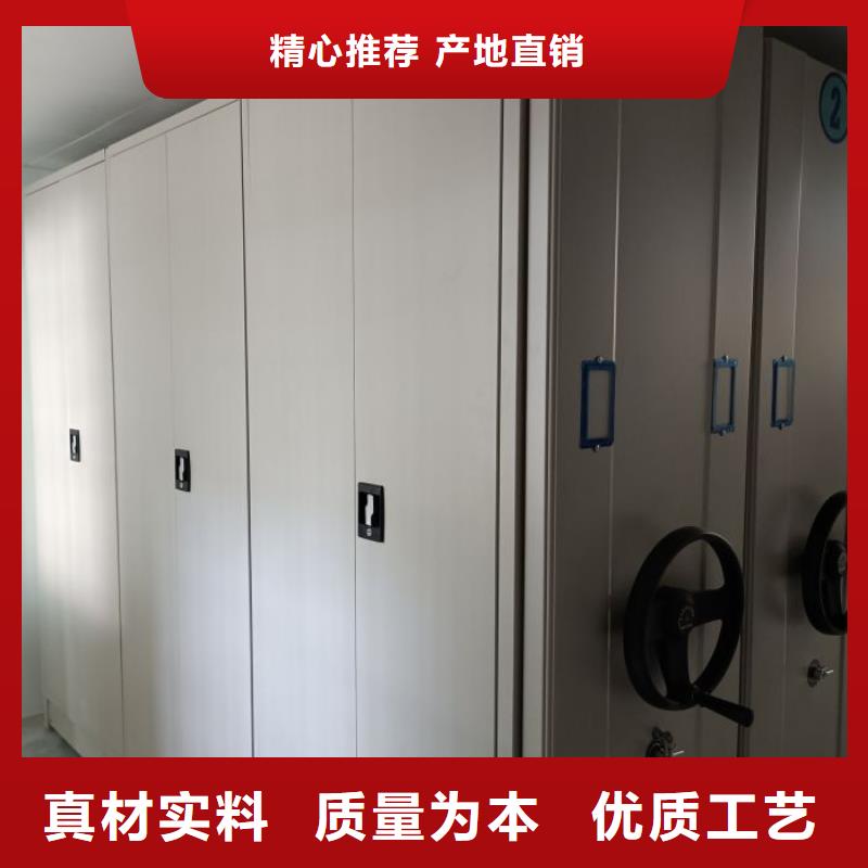 手动密集架-视频-通辽市手动密集架-(同城)可服务区域阿拉善|乌海|包头|乌兰察布|赤峰