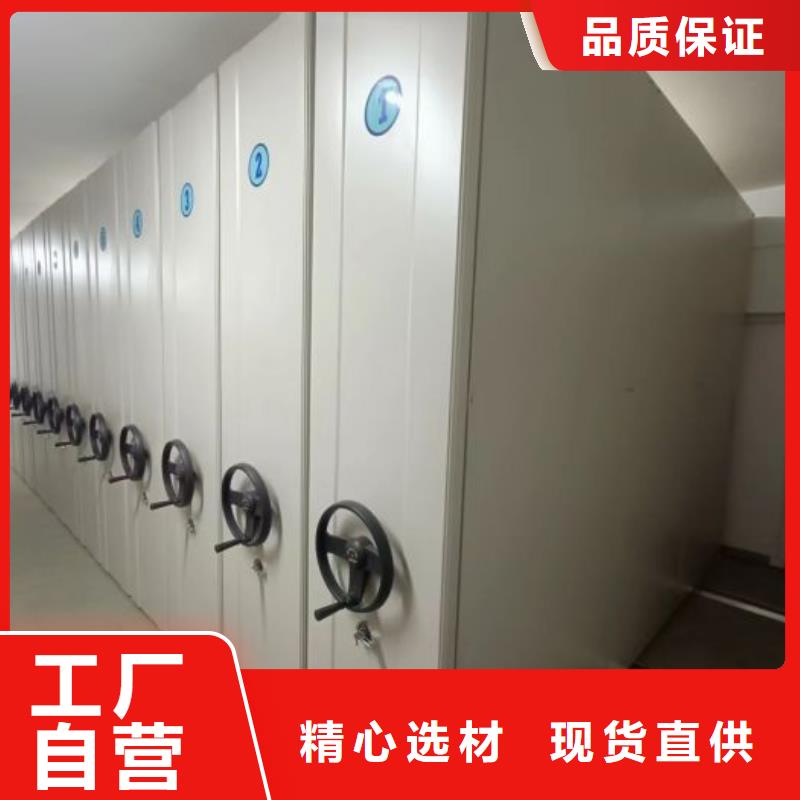 供应信息【凯美】标本密集柜
