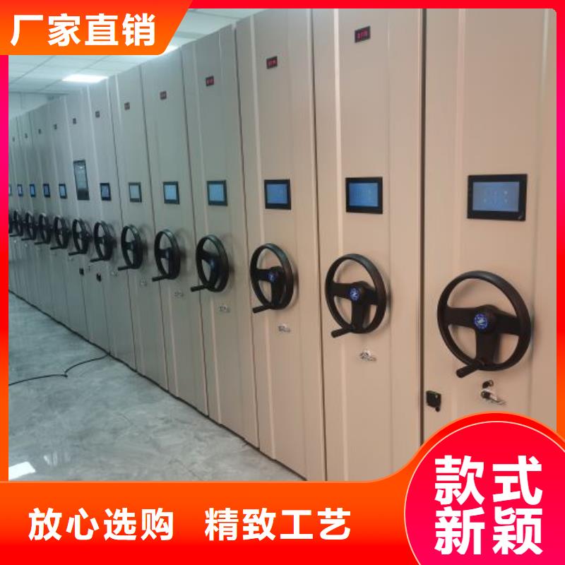 手动密集架-视频-梅州市手动密集架-【本土】可服务区域蕉岭|大埔|河源|潮州|汕头|珠海