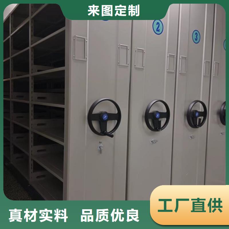 供应信息【凯美】标本密集柜
