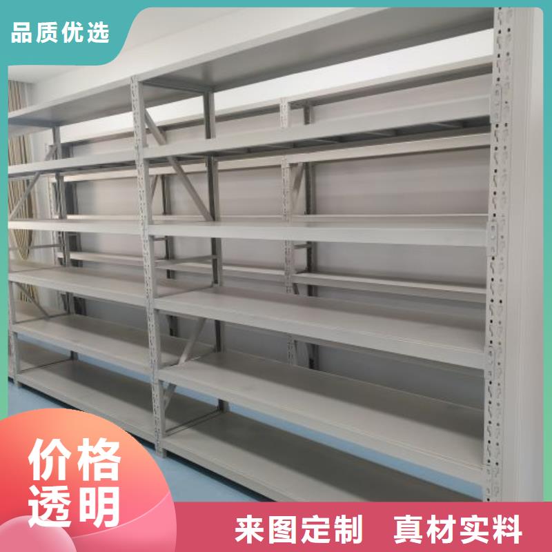 实力工厂【凯美】智能回转档案柜