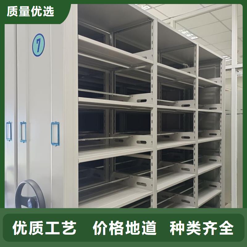革故鼎新【凯美】档案库房密集架