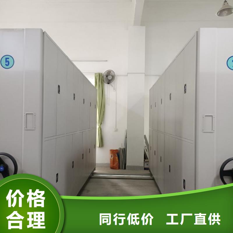 来电详谈【凯美】网片式油画密集架
