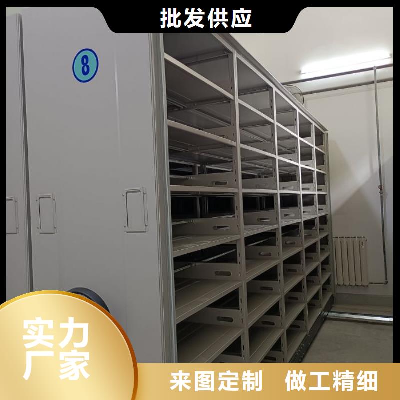 信誉为本【凯美】文件档案柜