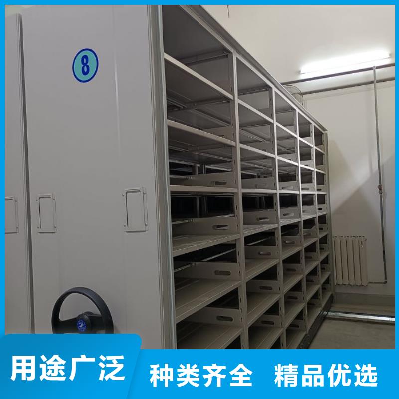 手动密集架-视频-手动密集架-湖南省本土公司-永州|常德|湘西|湘潭|张家界