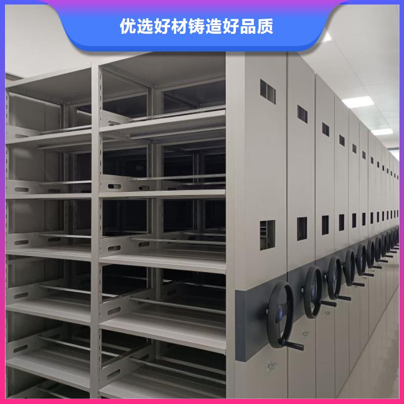 手动密集架-视频-青海省果洛市凯美手动密集架可服务区域黄南|西宁|海东|海南|玉树等