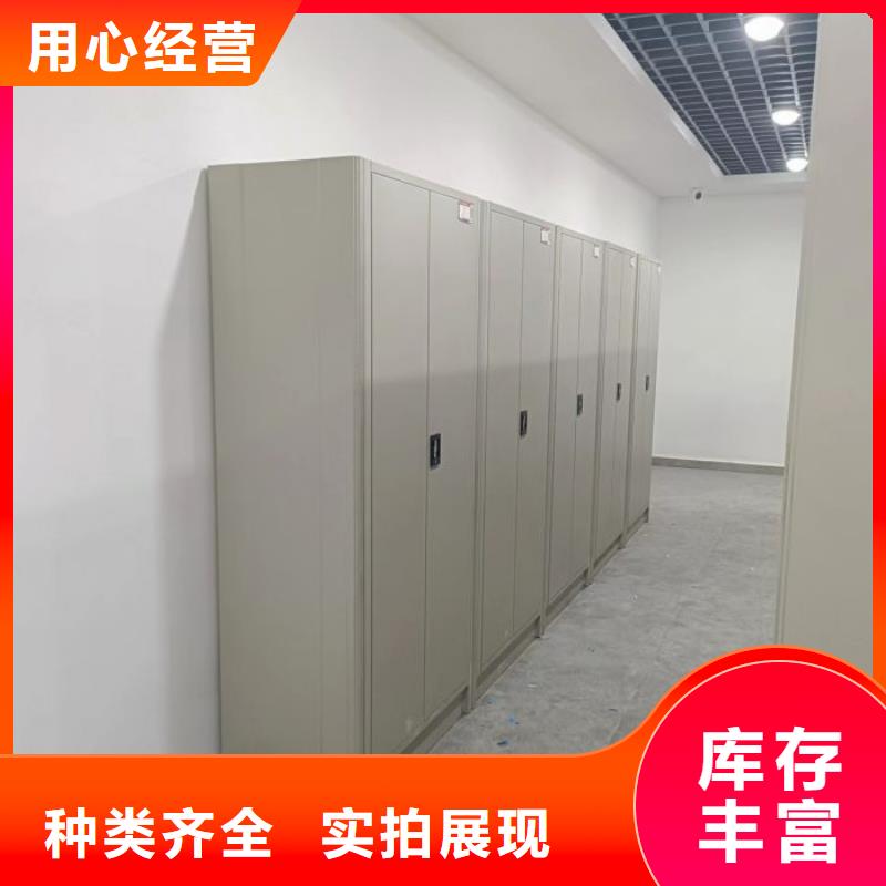 手动密集架-视频-梅州市手动密集架-【本土】可服务区域蕉岭|大埔|河源|潮州|汕头|珠海