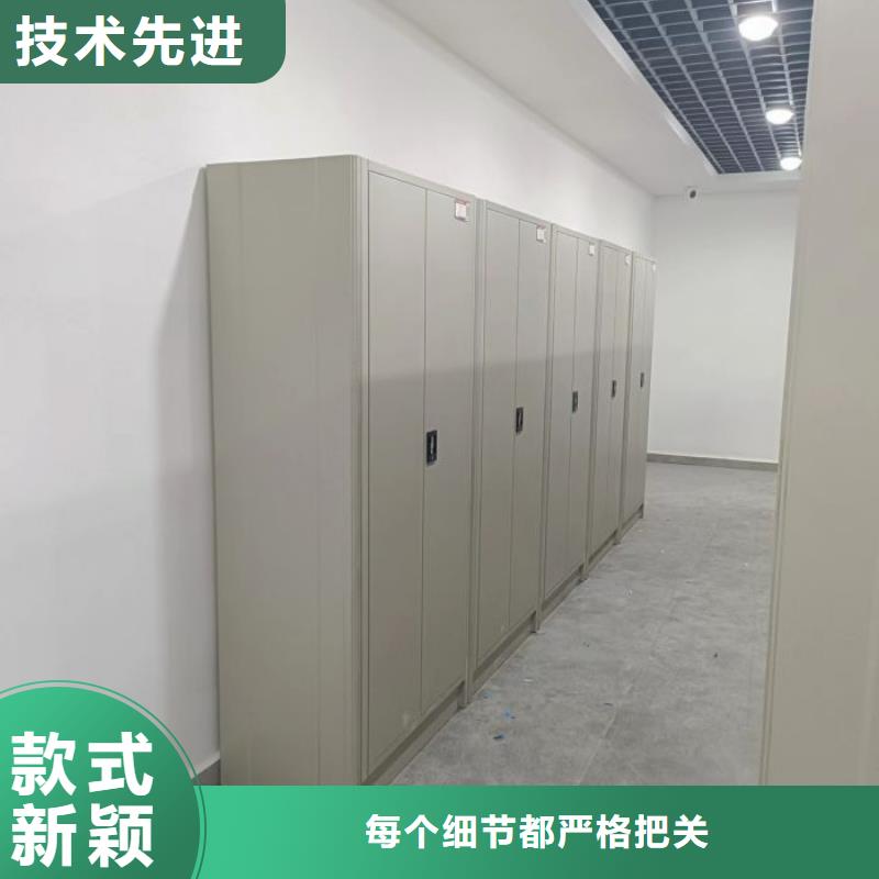 手动密集架-视频-通辽市手动密集架-(同城)可服务区域阿拉善|乌海|包头|乌兰察布|赤峰