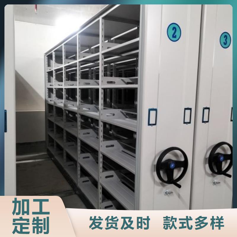 技术咨询【凯美】挂电表密集柜