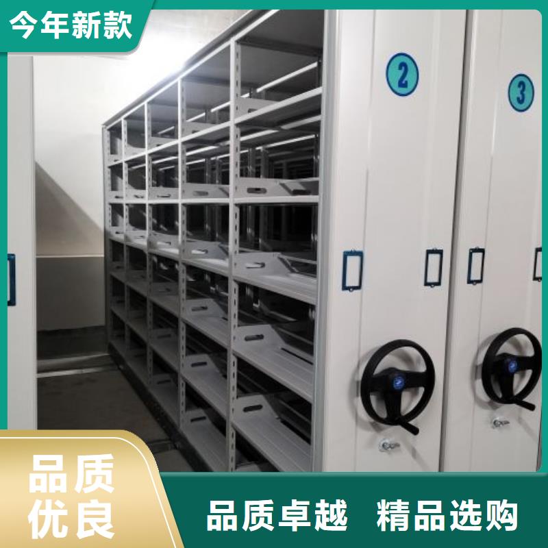 实力供应商【凯美】放档案的柜子