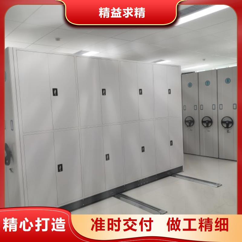 手动密集架-视频-手动密集架-湖北省鄂州市华容|梁子湖|十堰|荆门|随州|恩施(本地)公司