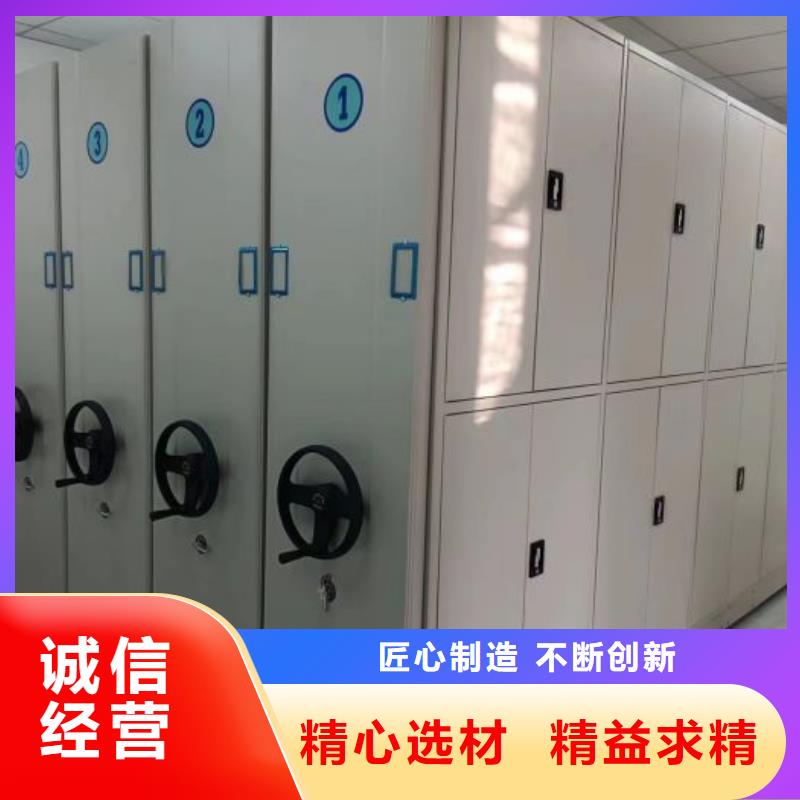 技术咨询【凯美】挂电表密集柜