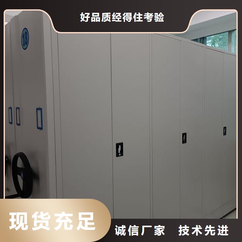 手动密集架-视频-手动密集架-湖北省鄂州市华容|梁子湖|十堰|荆门|随州|恩施(本地)公司