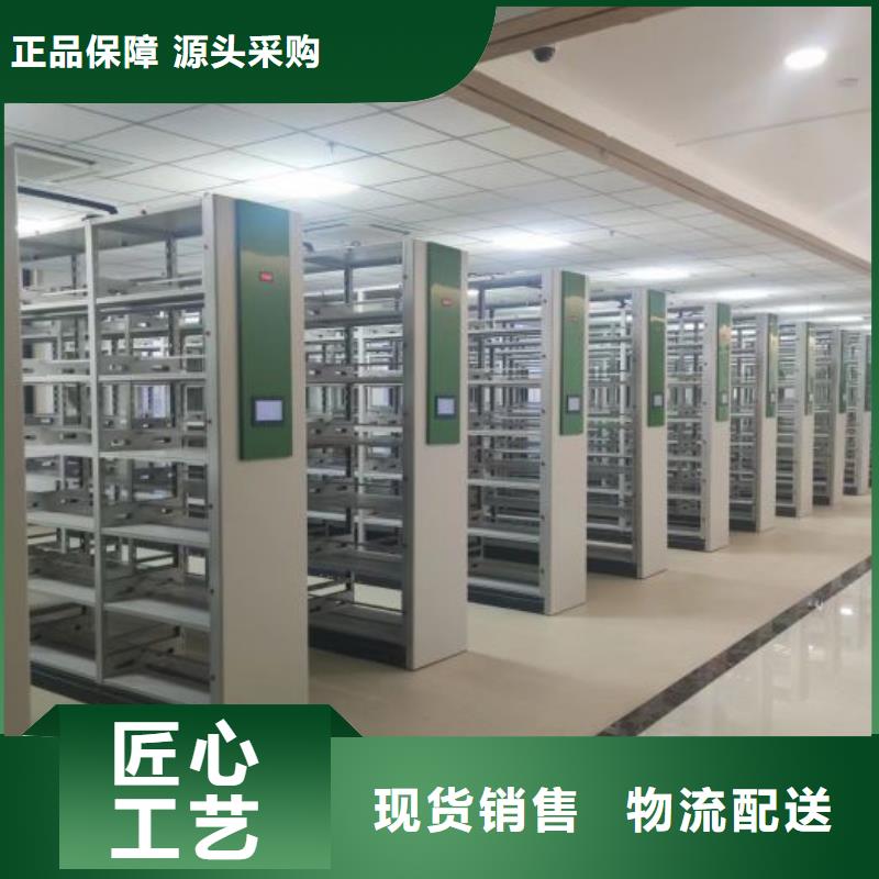 手动密集架-视频-手动密集架|西藏日喀则市|萨嘎|岗巴|昌都|山南|阿里|拉萨