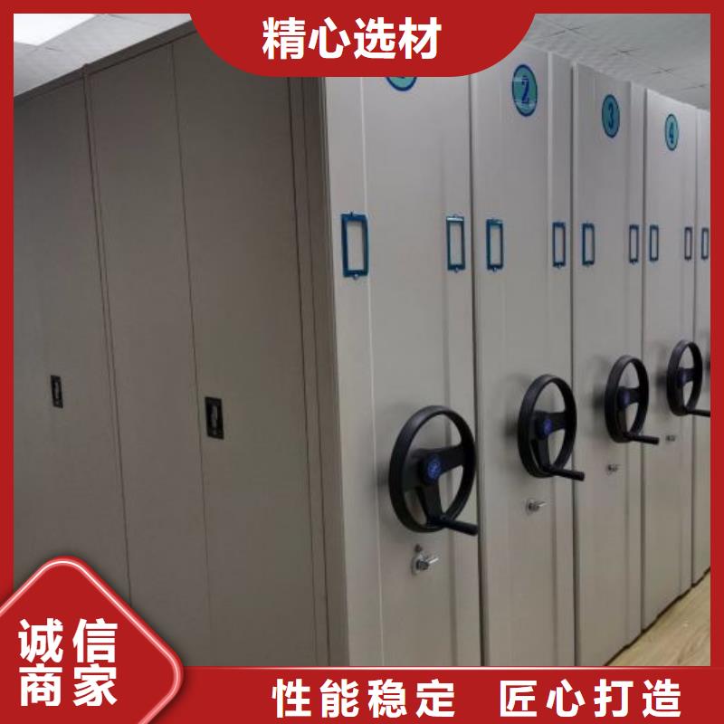 手动密集架-视频-湖北省凯美手动密集架可服务区域襄阳|恩施|黄石|十堰|荆州等