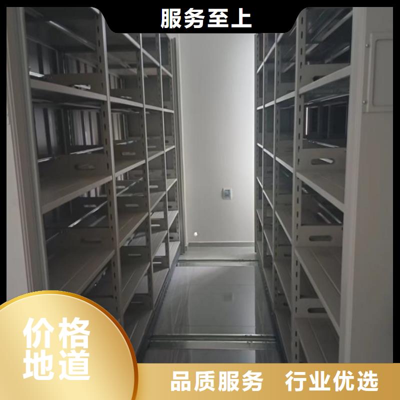 手动密集架-视频-手动密集架-凯美办公家具移动密集柜智能密集架(天津市分公司)服务区域东丽|滨海新|南开|和平|河东|西青