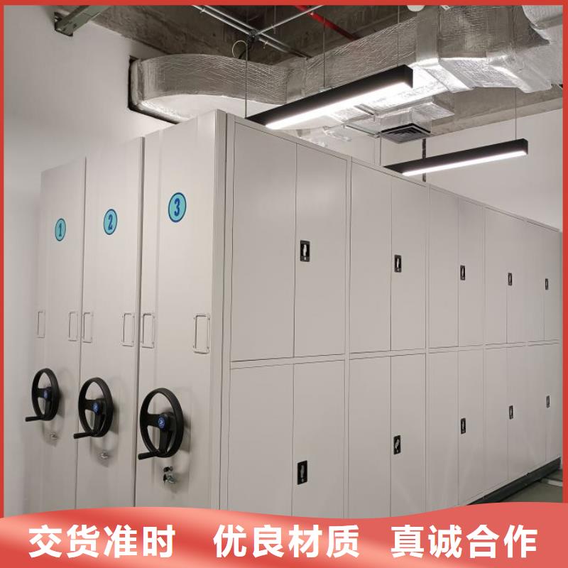 手动密集架-视频-手动密集架-凯美办公家具移动密集柜智能密集架(天津市分公司)服务区域东丽|滨海新|南开|和平|河东|西青
