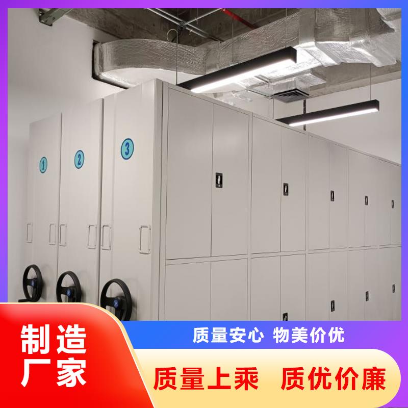 手动密集架-视频-湖北省凯美手动密集架可服务区域襄阳|恩施|黄石|十堰|荆州等