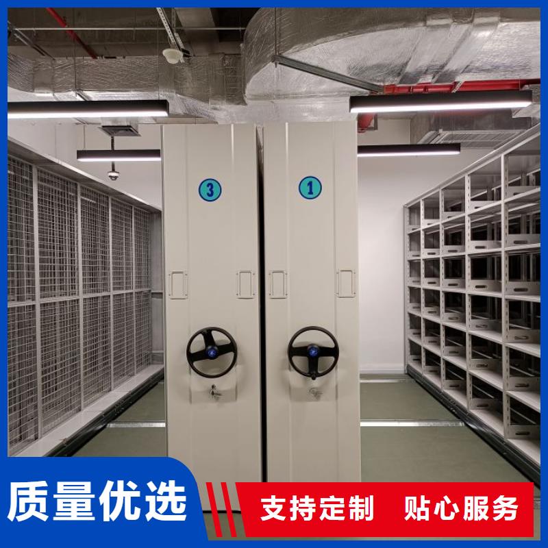 技术咨询【凯美】挂电表密集柜