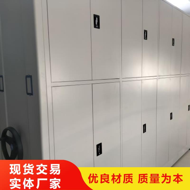 采购商【凯美】五层箱式密集架