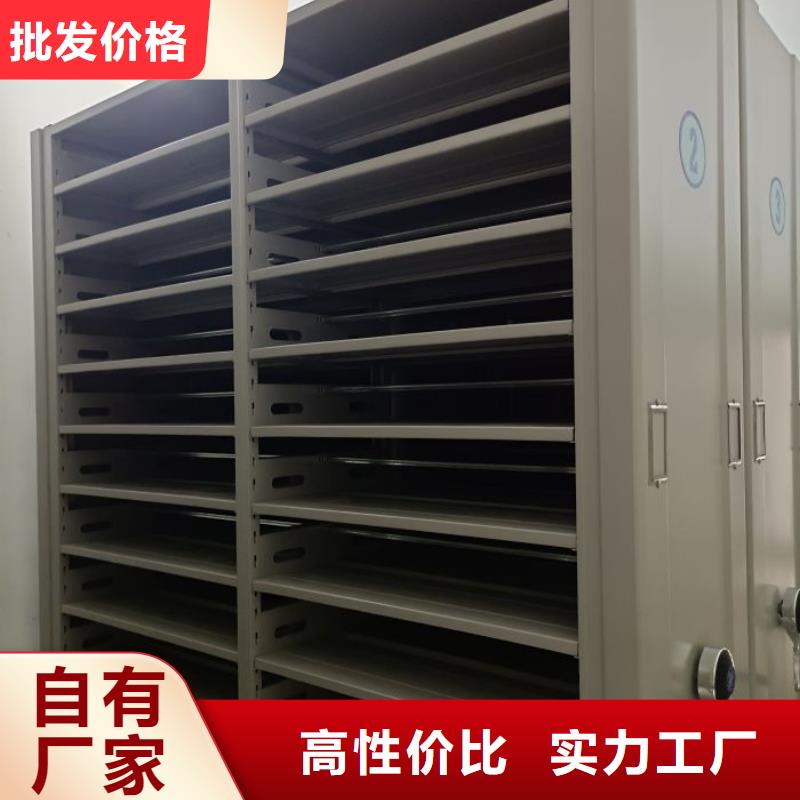 实力供应商【凯美】放档案的柜子