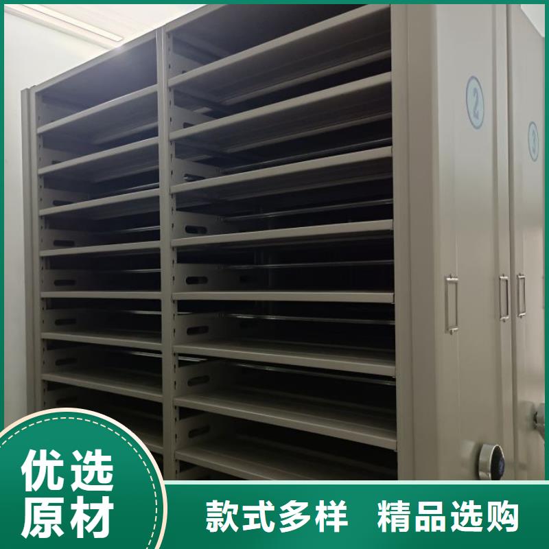 手动密集架-视频-手动密集架|西藏日喀则市|萨嘎|岗巴|昌都|山南|阿里|拉萨
