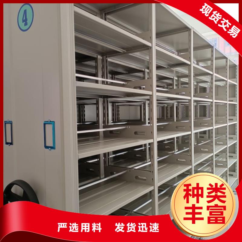 手动密集架-视频-湖北省凯美手动密集架可服务区域襄阳|恩施|黄石|十堰|荆州等