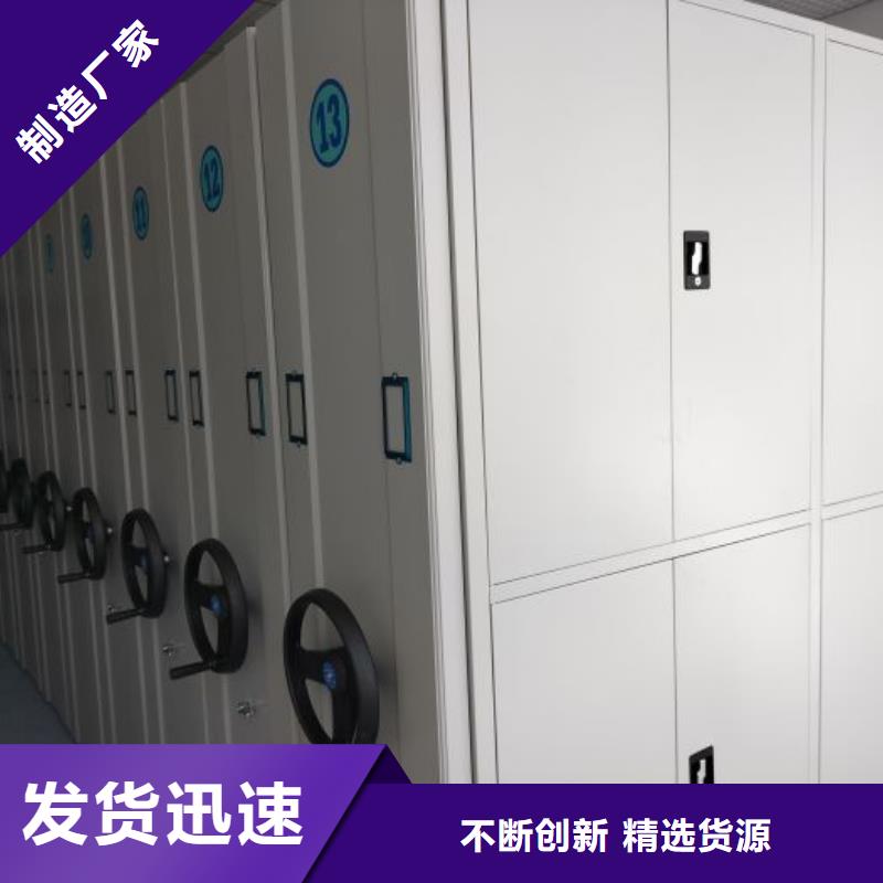 技术咨询【凯美】挂电表密集柜
