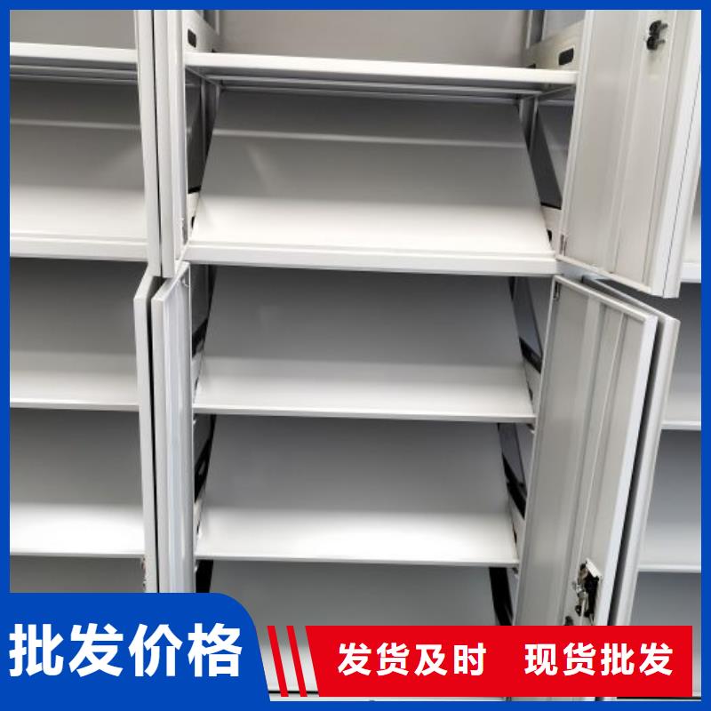 手动密集架-视频-湖北省凯美手动密集架可服务区域襄阳|恩施|黄石|十堰|荆州等