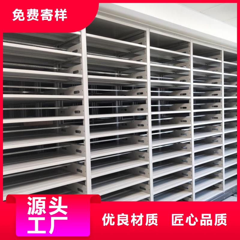 尺寸规格【凯美】樟木密集架