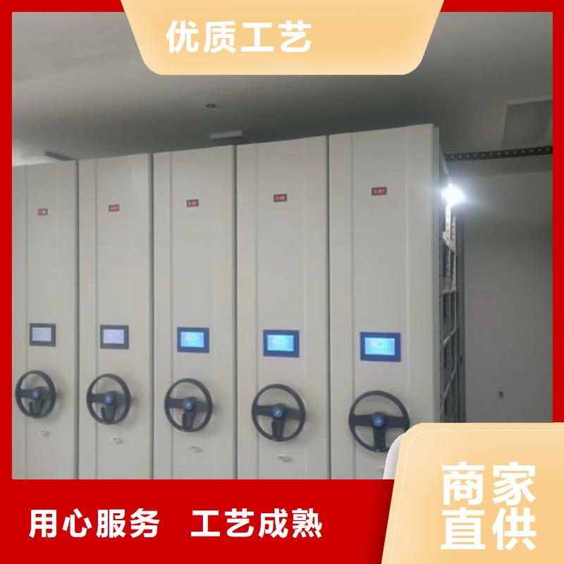 手动密集架-视频-手动密集架-凯美办公家具移动密集柜智能密集架(天津市分公司)服务区域东丽|滨海新|南开|和平|河东|西青