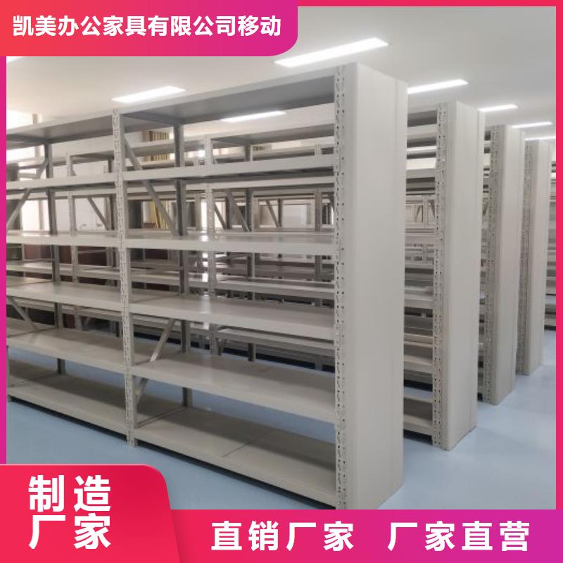 手动密集架-视频-手动密集架|西藏日喀则市|萨嘎|岗巴|昌都|山南|阿里|拉萨