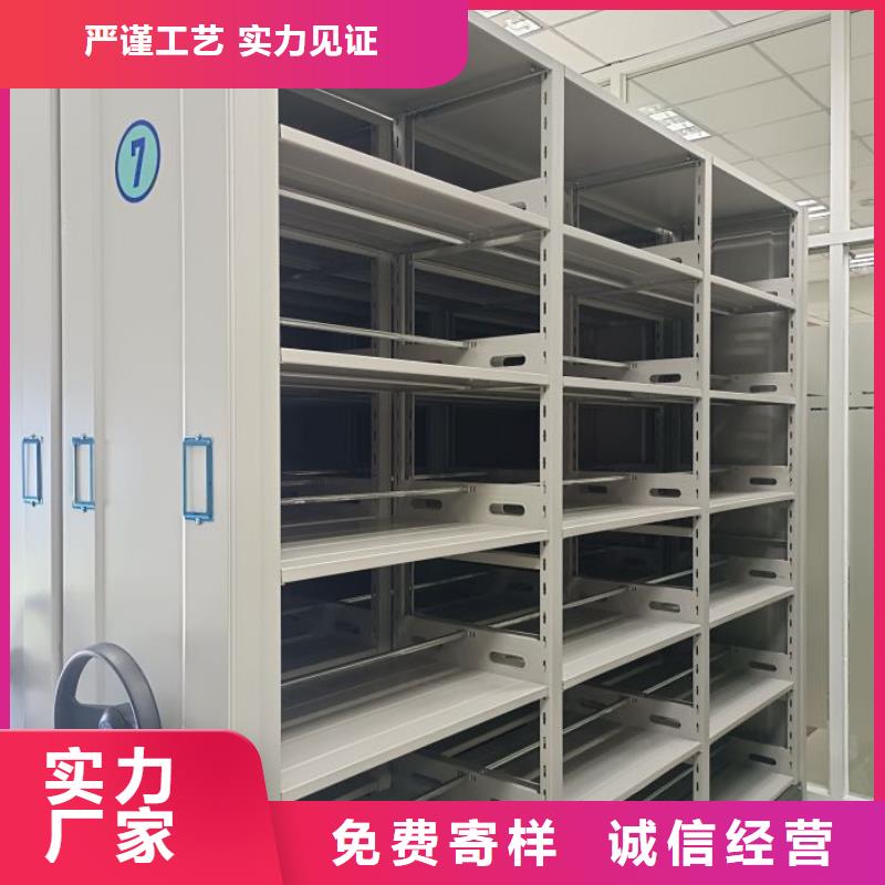 手动密集架-视频-手动密集架-湖北省鄂州市华容|梁子湖|十堰|荆门|随州|恩施(本地)公司