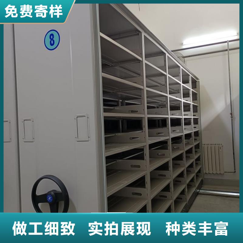手动密集架-视频-手动密集架-凯美办公家具移动密集柜智能密集架(天津市分公司)服务区域东丽|滨海新|南开|和平|河东|西青