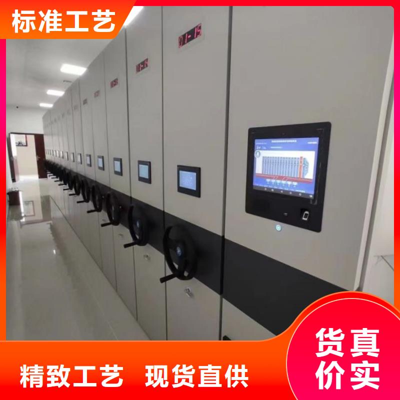 锐意进取【凯美】手摇档案柜