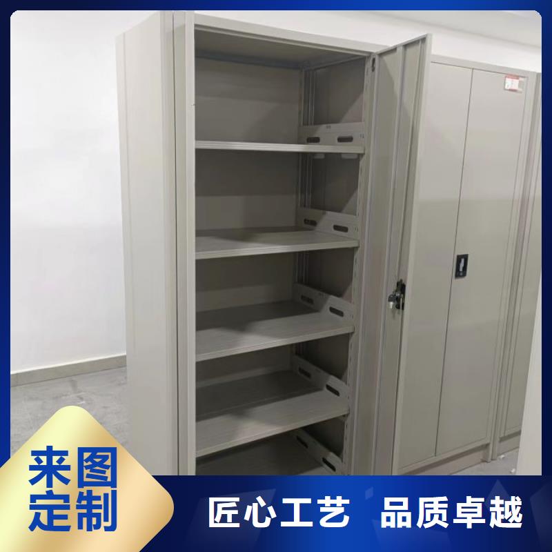 锐意进取【凯美】手摇档案柜