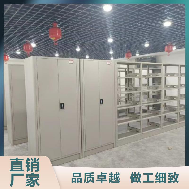 锐意进取【凯美】手摇档案柜