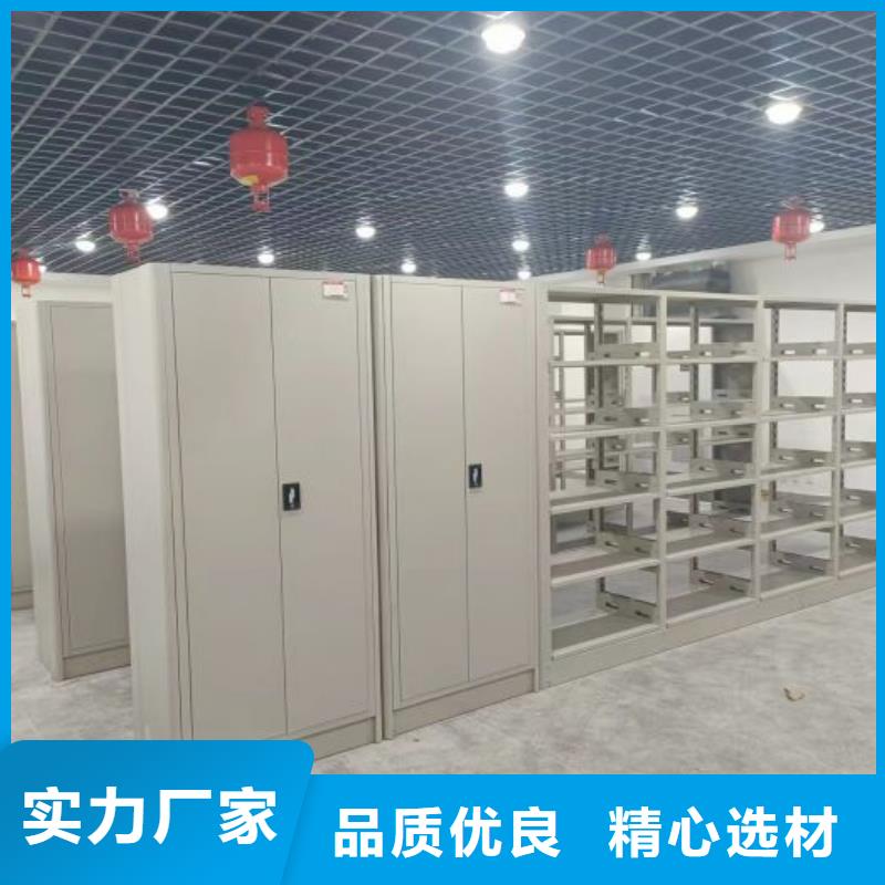 技术咨询【凯美】挂电表密集柜