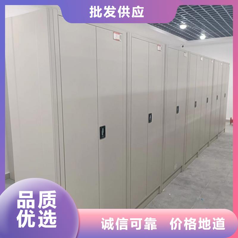锐意进取【凯美】手摇档案柜