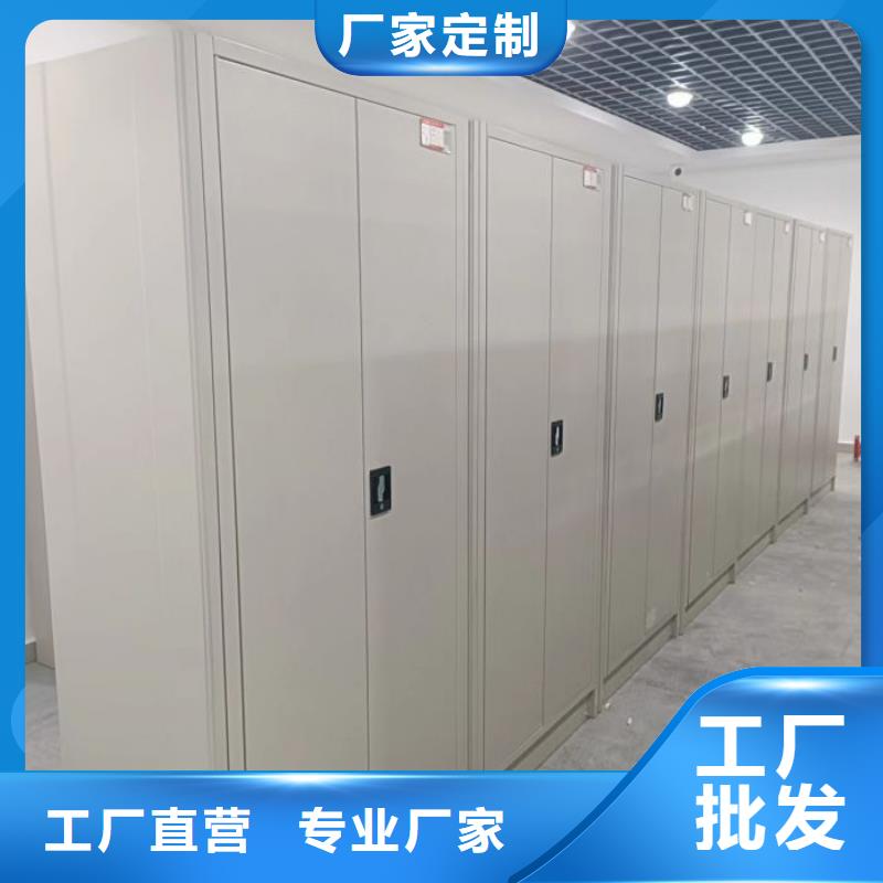 技术咨询【凯美】挂电表密集柜