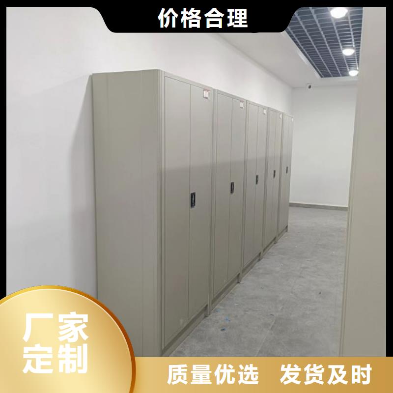 技术咨询【凯美】挂电表密集柜