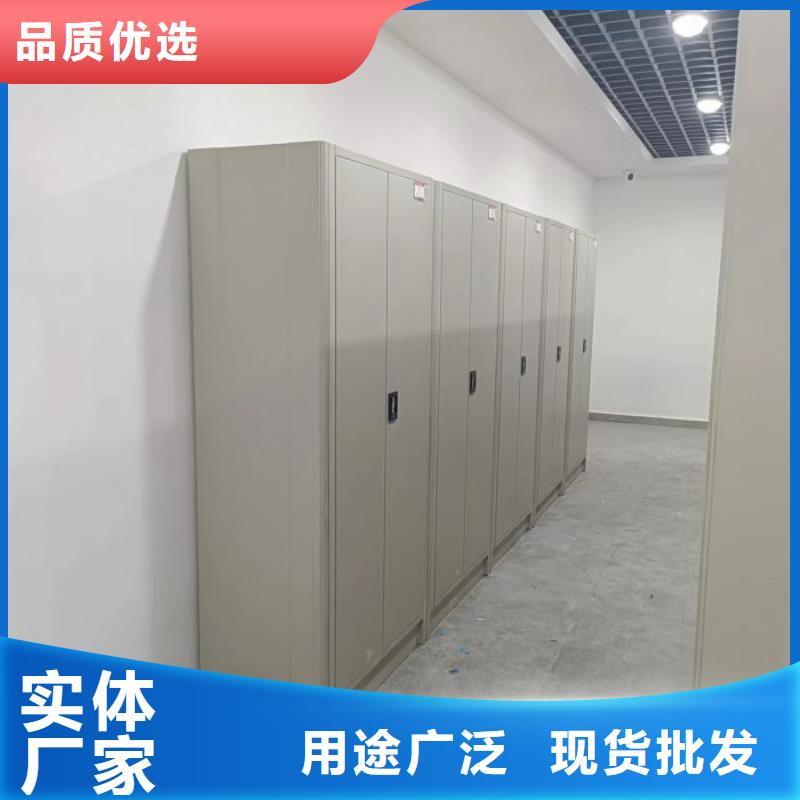锐意进取【凯美】手摇档案柜
